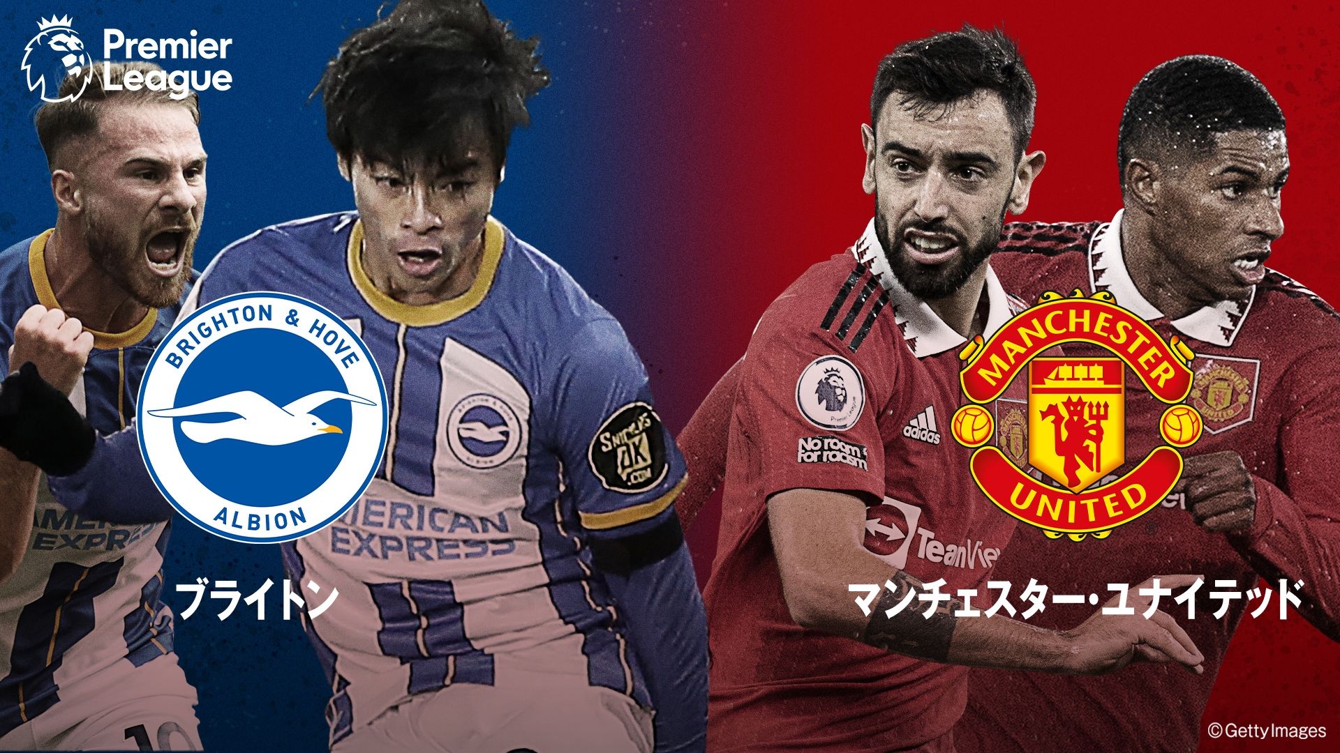 20230302_Abema_Premier1