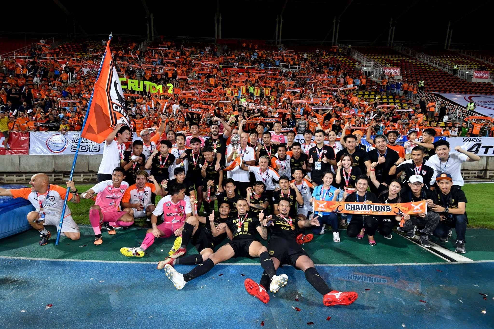 เชียงราย ยูไนเต็ด