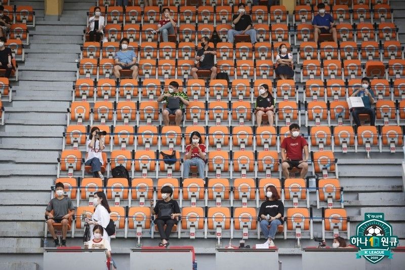 부산 구덕 유관중