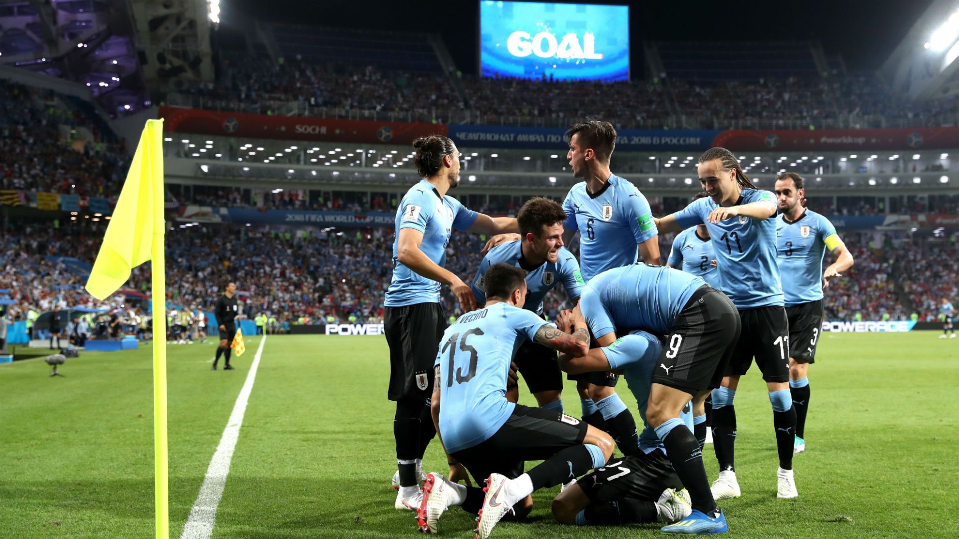 Uruguay Portugal World Cup 2018 30062018