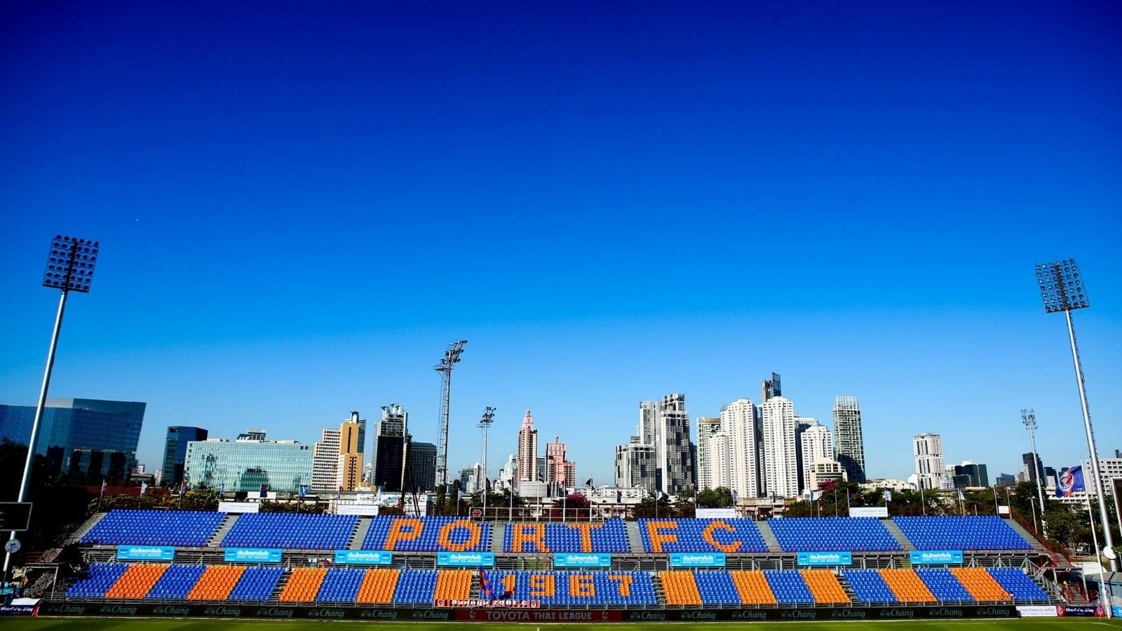 การท่าเรือ เอฟซี