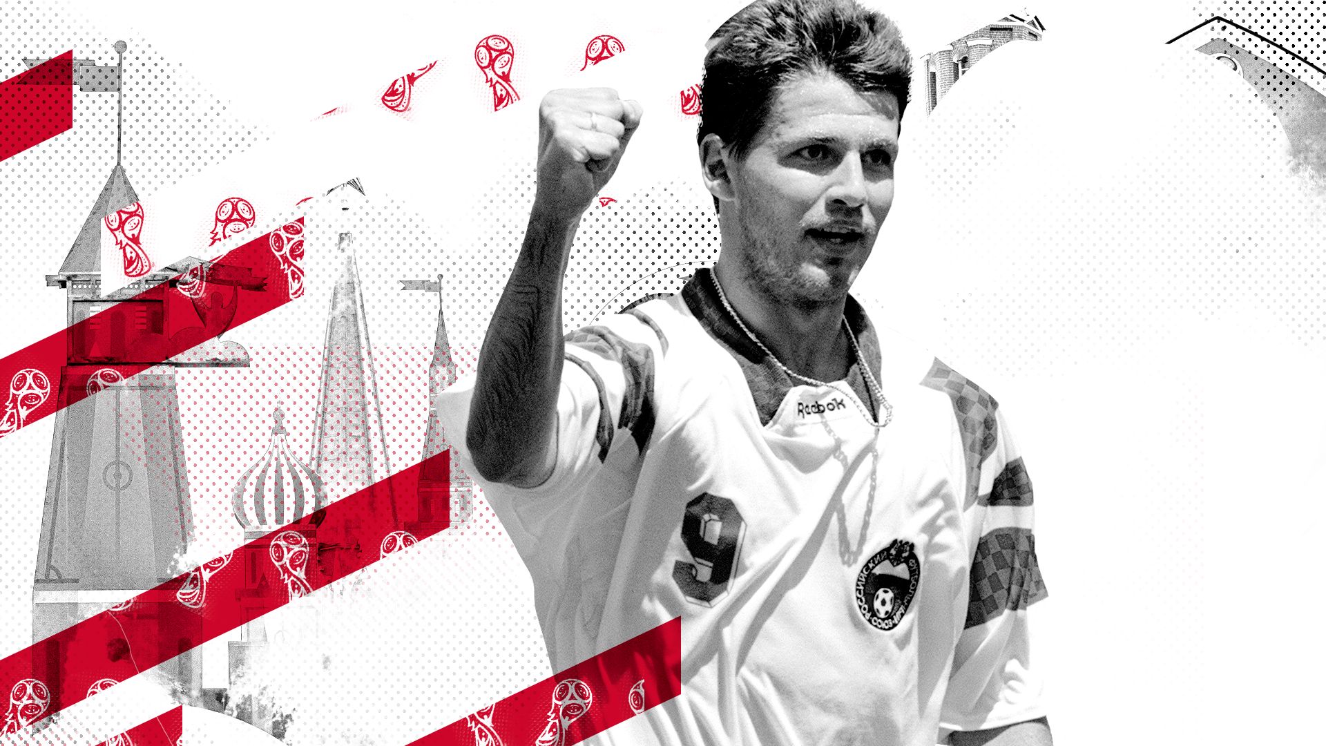 Oleg Salenko Russia GFX