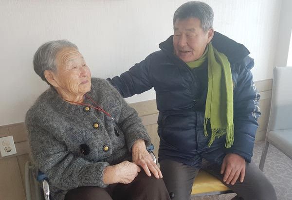 Cha mẹ HLV Park Hang-seo