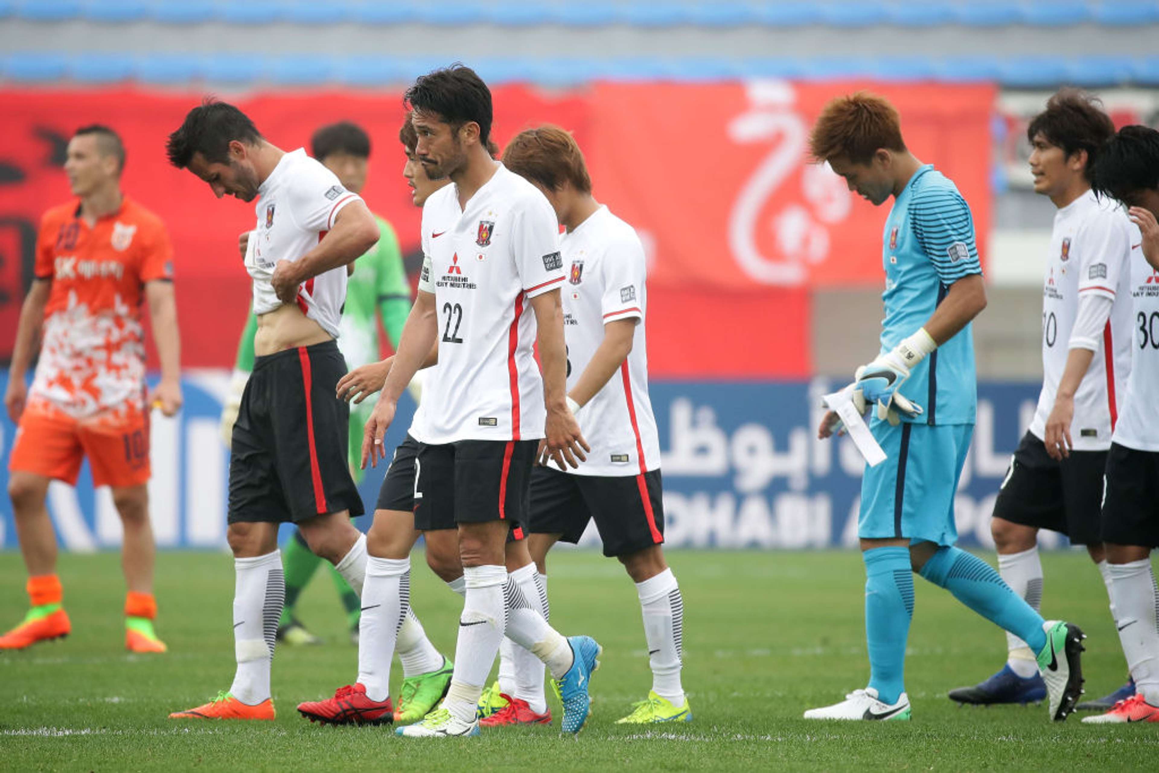 Jeju United vs Urawa Red Diamonds