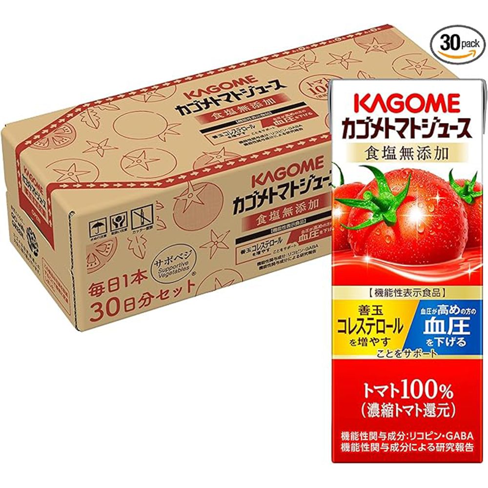 3 appriciate food 20251004