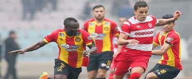 الترجي - الأفريقي