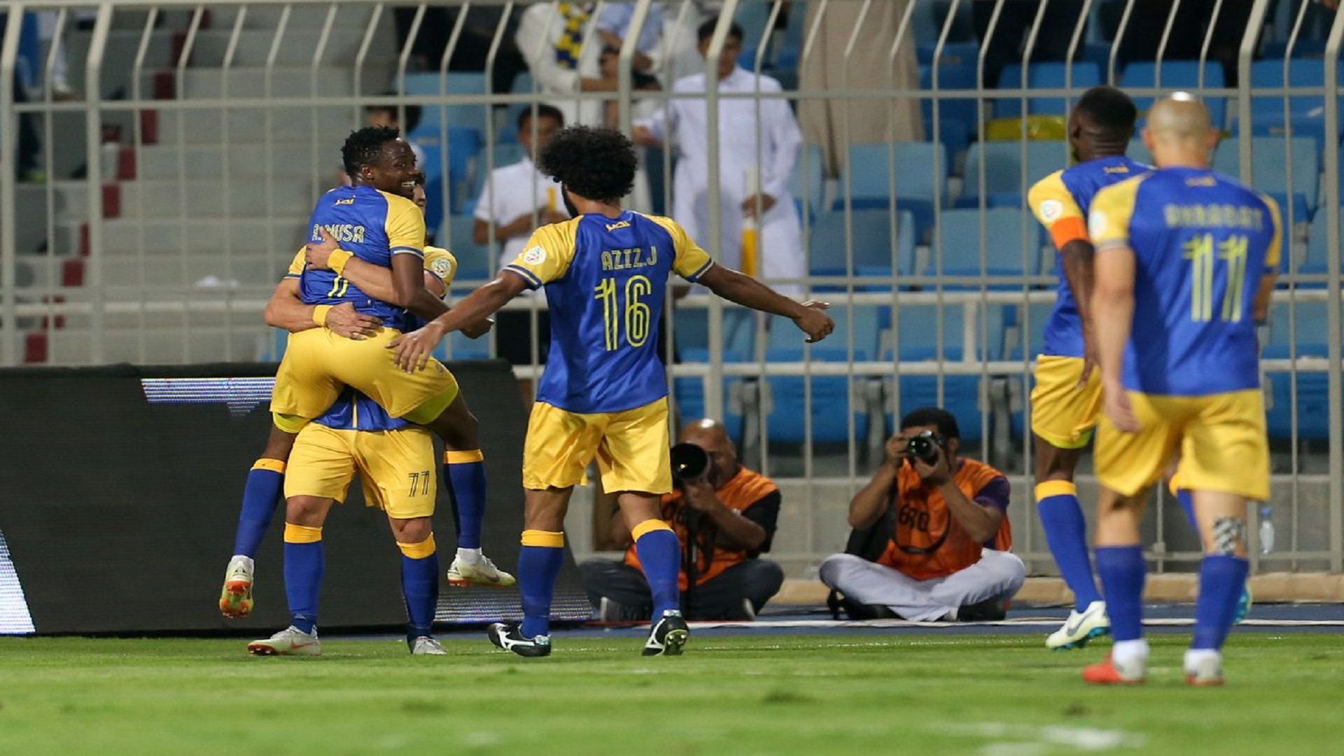 النصر