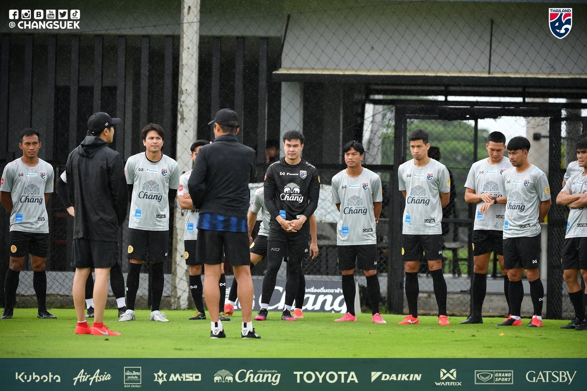 ทีมชาติไทย 2021