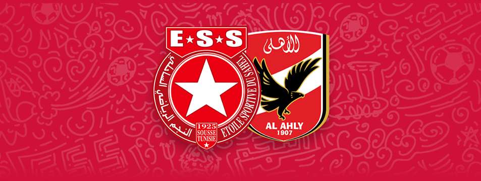 الأهلي والنجم الساحلي