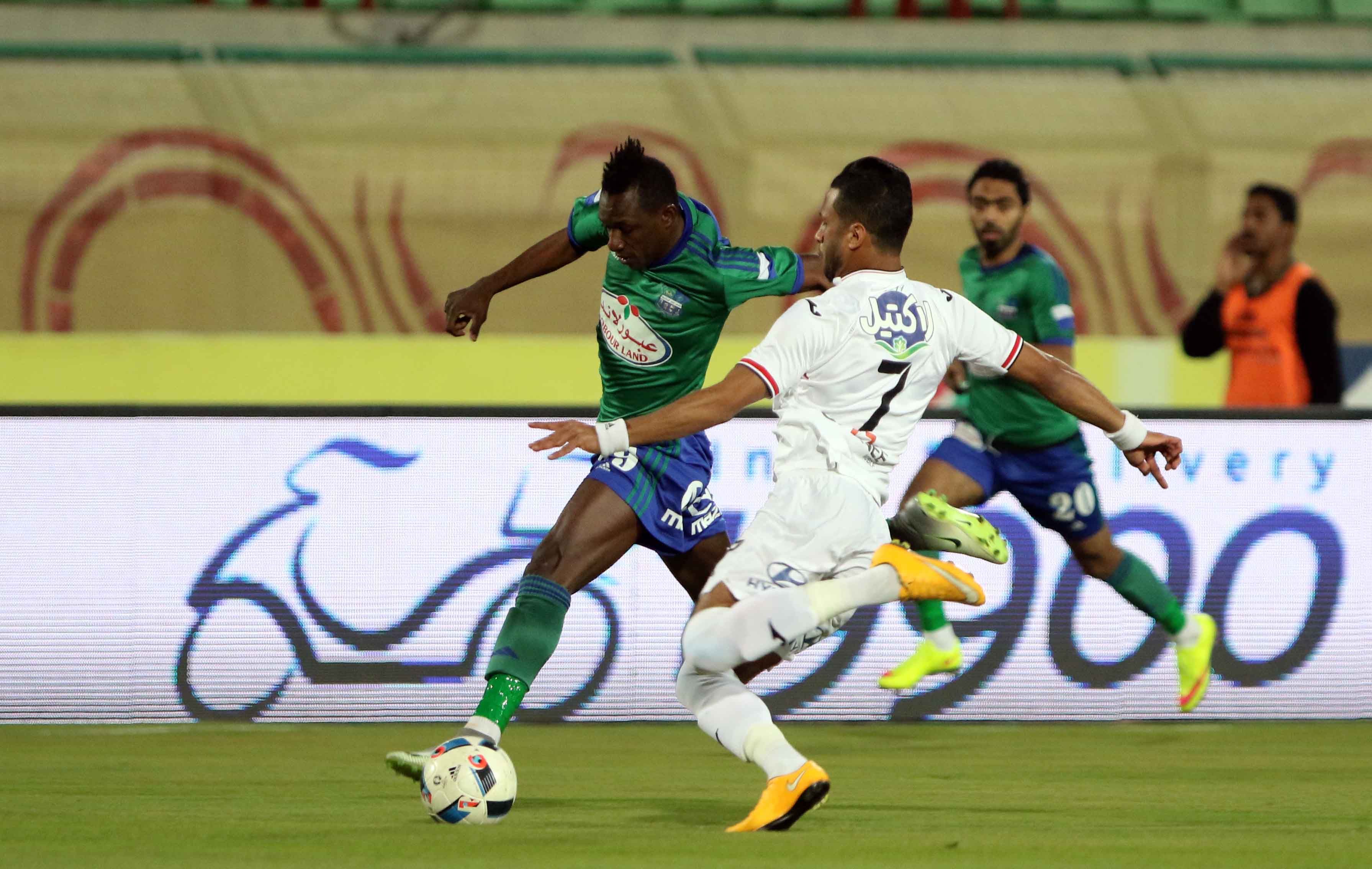 Zamalek-Misr Mekassa Egyptian league 3-3-2017