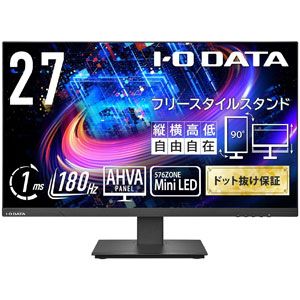 20241230_Amazon_Kaden_6_3