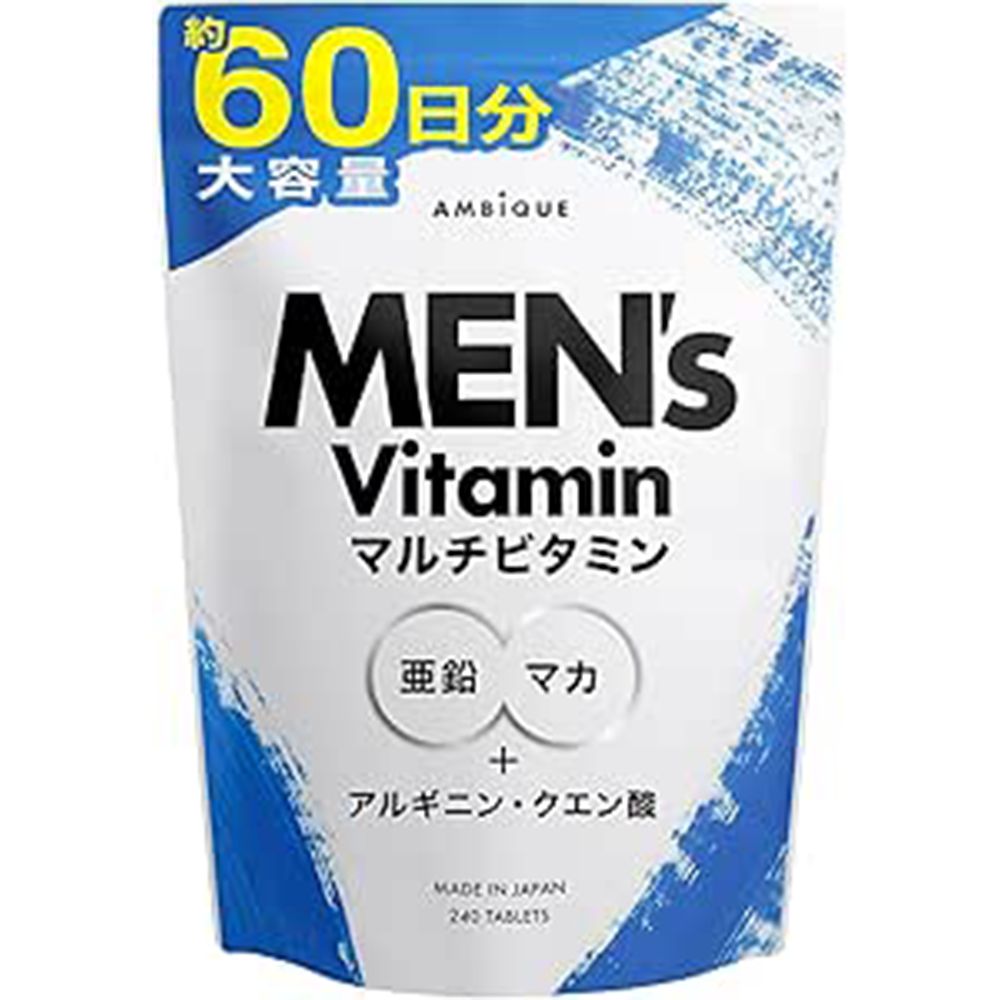 8 amazon new life sale 