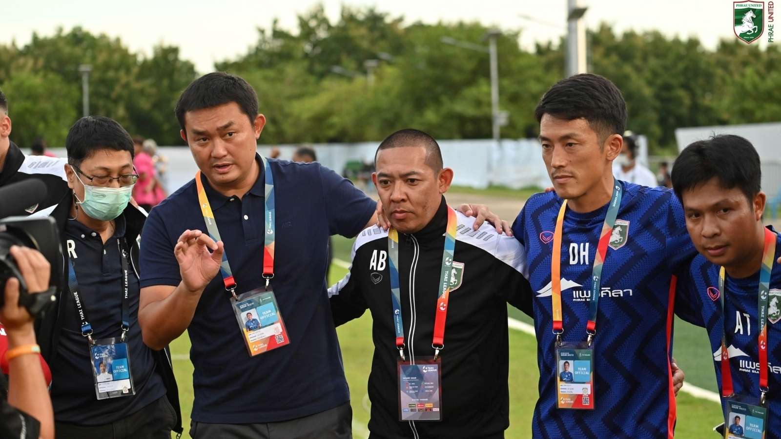 แพร่ ยูไนเต็ด