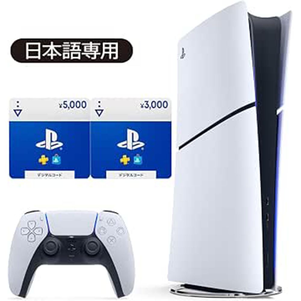 31 pre prime 20260708
