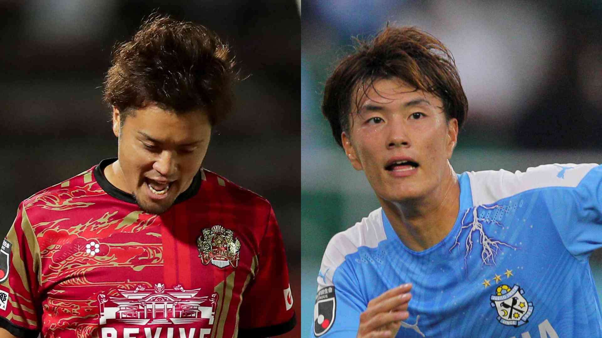 Koya Kazama Ryukyu Koki Ogawa Iwata