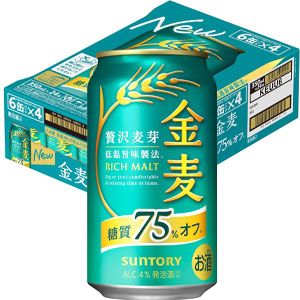 20251230_Amazon_Medama_Food_5_2