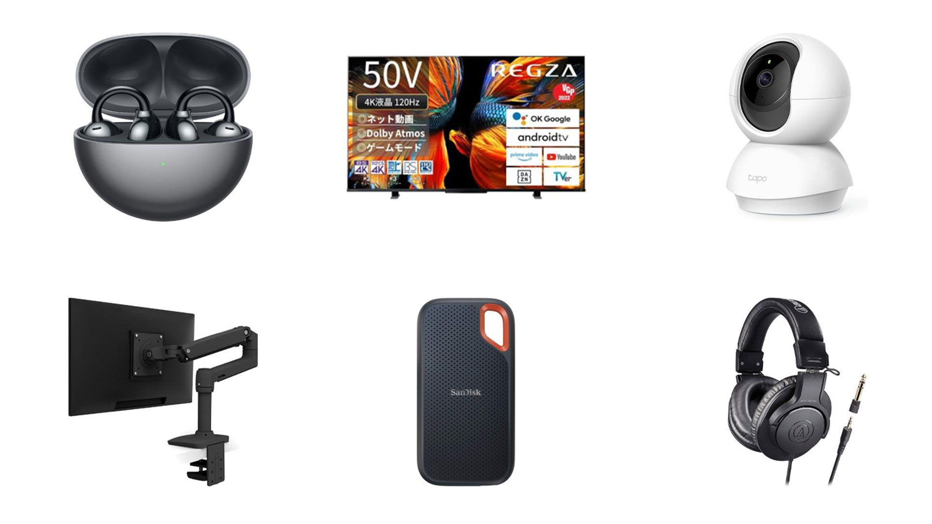 20241016_Amazon_Osusume