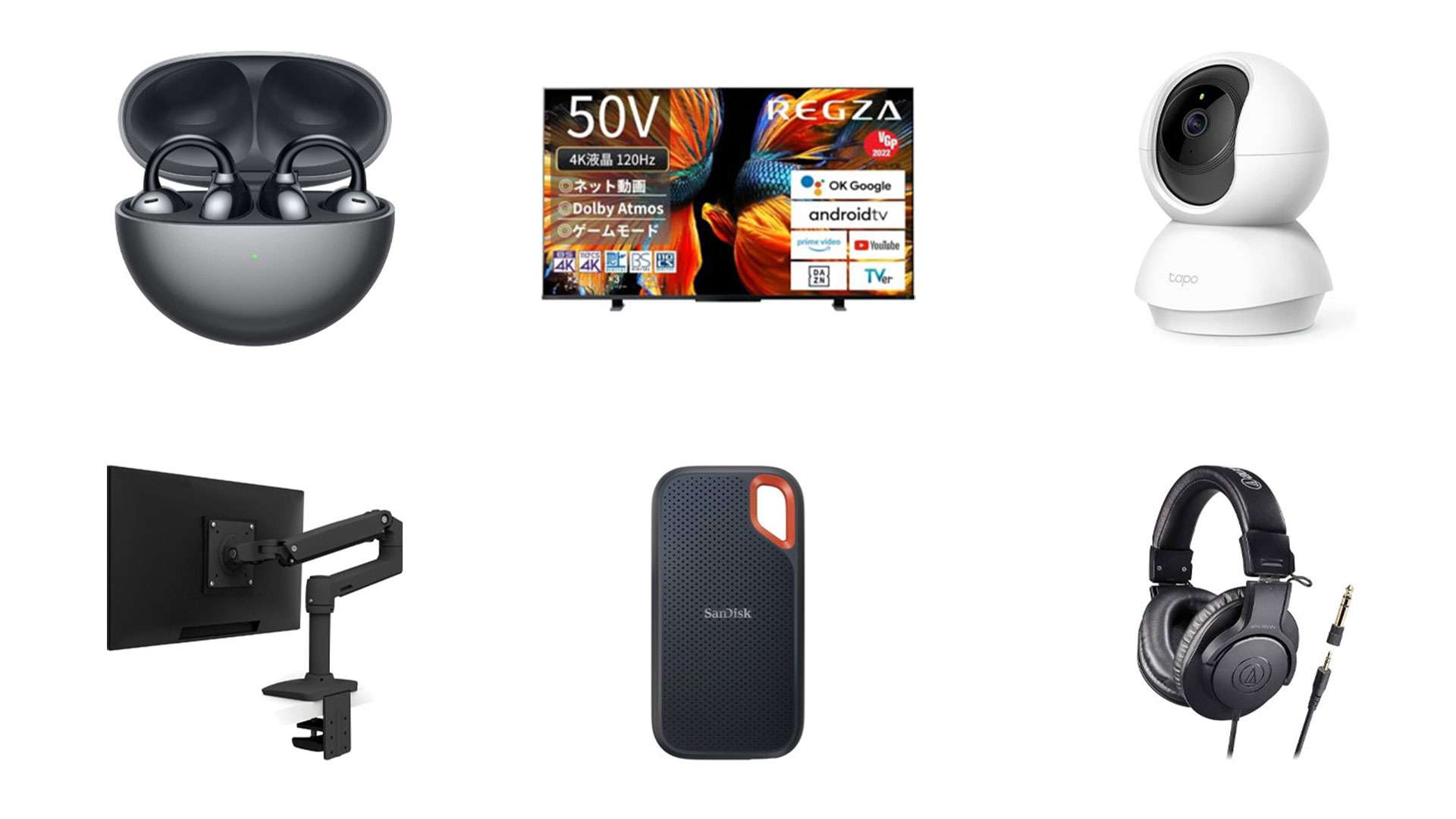 20241016_Amazon_Osusume