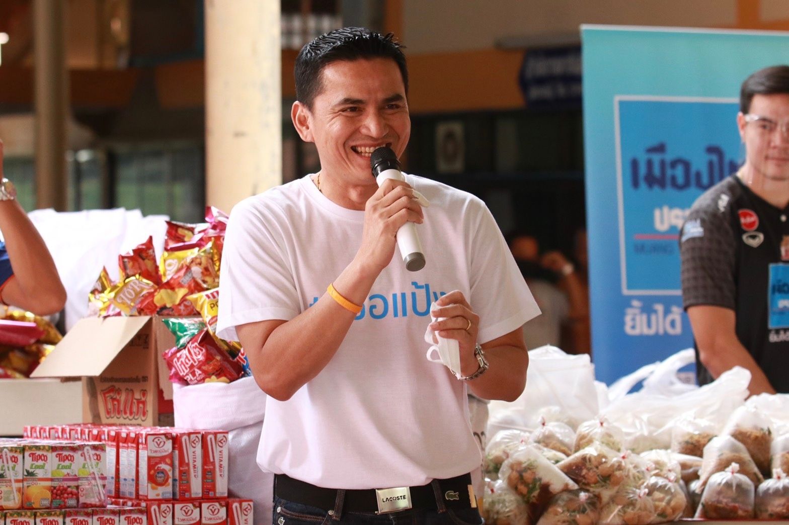 ครัวมาดาม