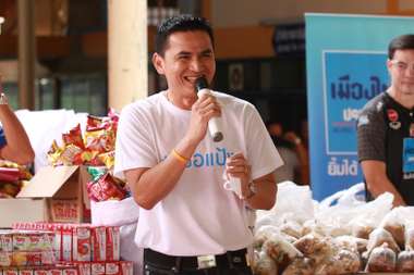 ครัวมาดาม