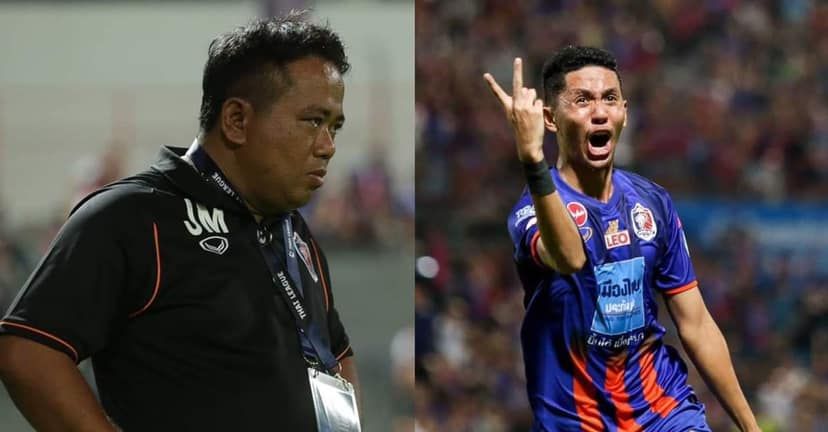 จเด็จ มีลาภ - บดินทร์ ผาลา