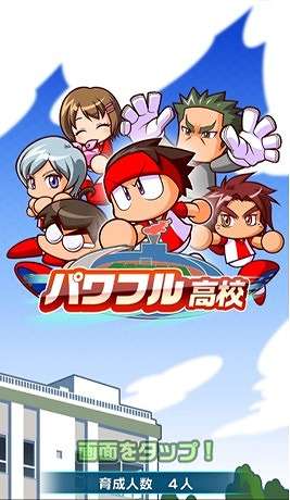 2017-07-05-pawasaka-25