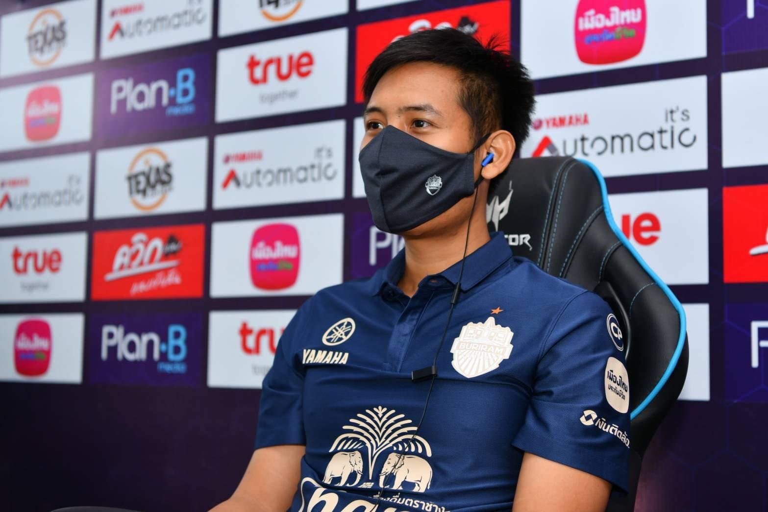 ชิติพัทธ์ แทนกลาง