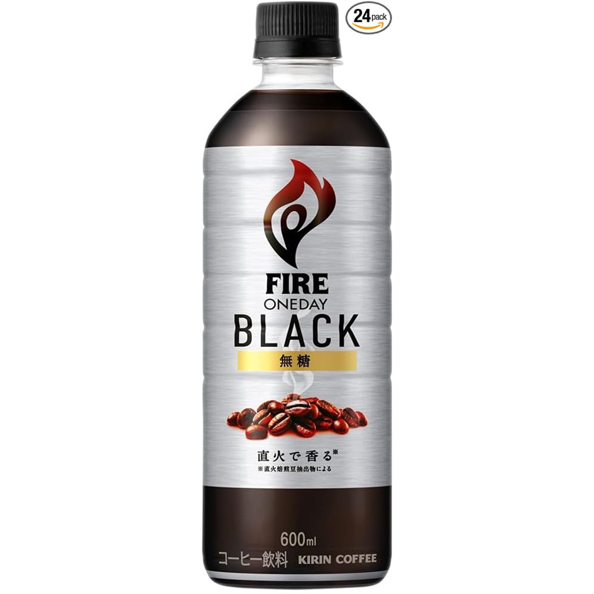 4-1amazon drink summer sale 2025