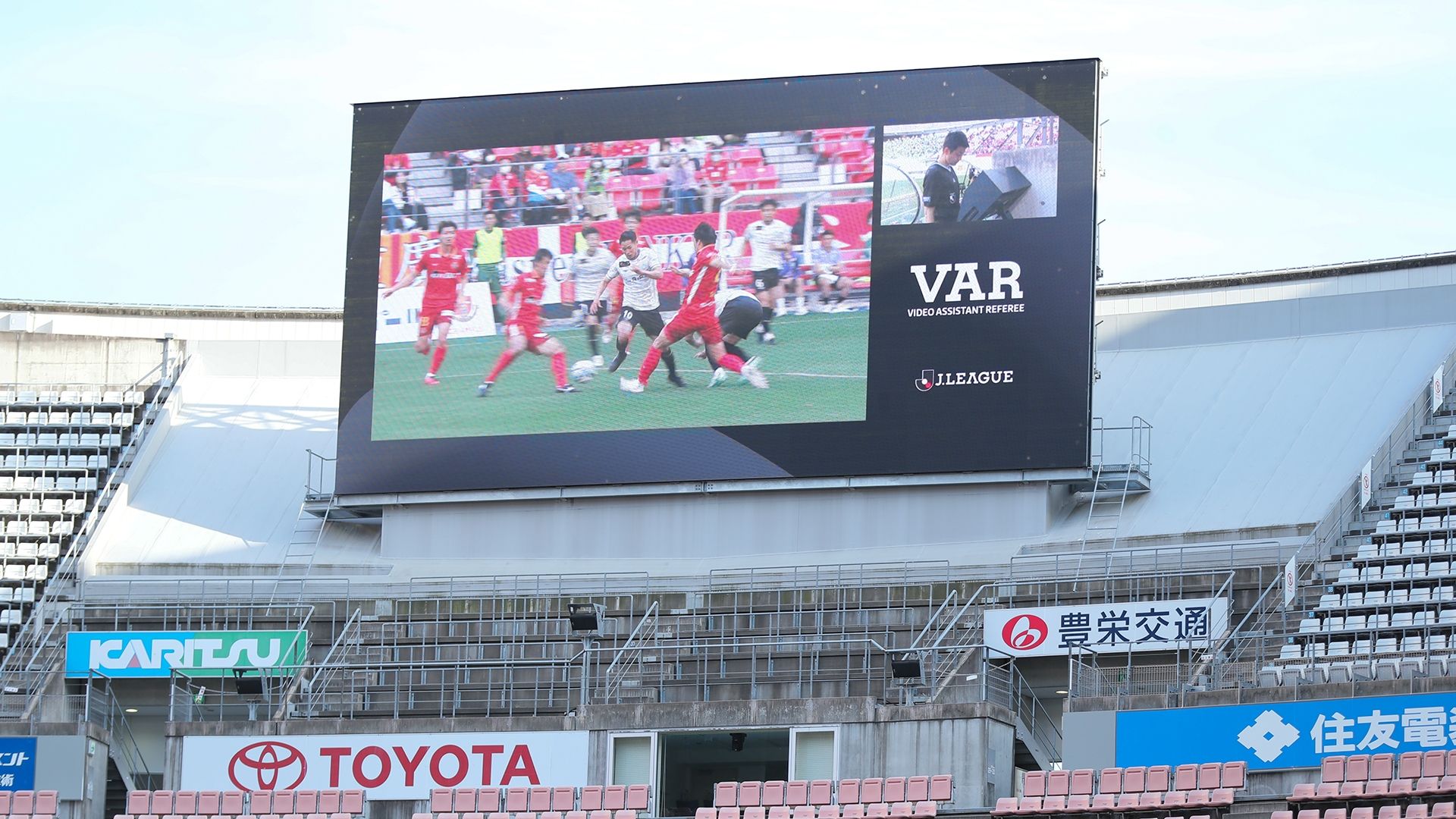 20230425_Nagoya_Shonan