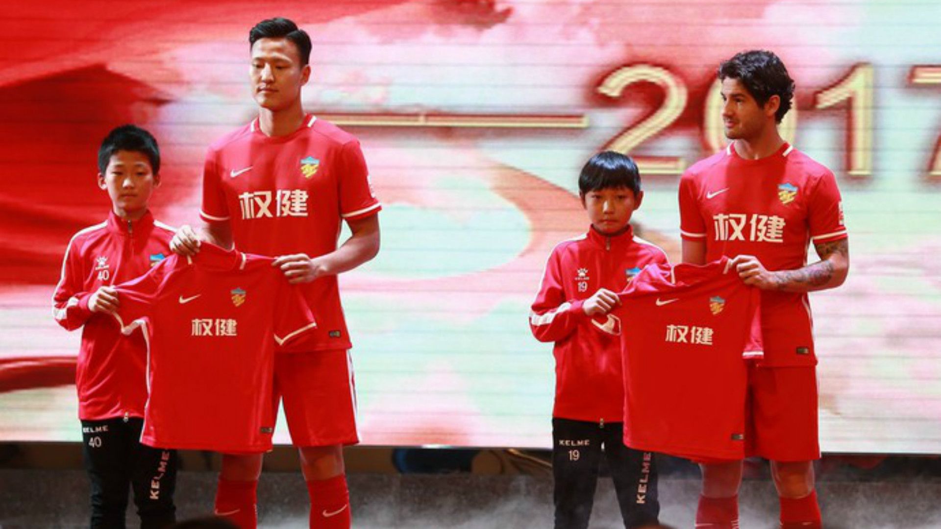 Alexandre Pato - Tianjin Quanjian - 27/02/2017