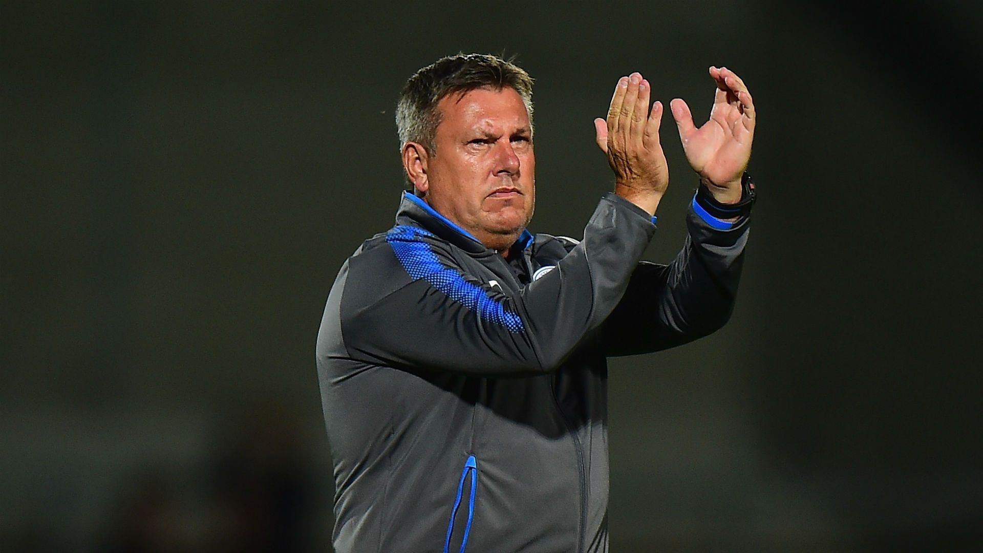 Craig Shakespeare Leicester City