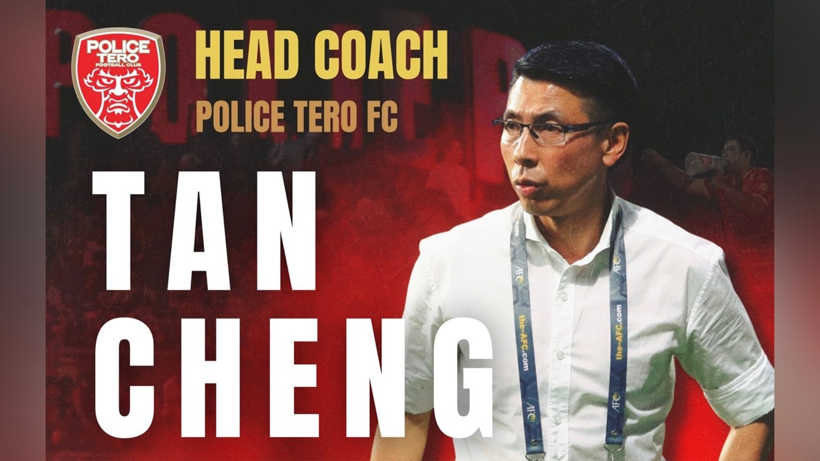 ตัน เซง โฮ