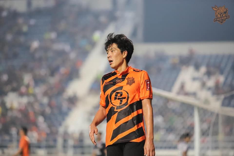 ยู จุน ซู