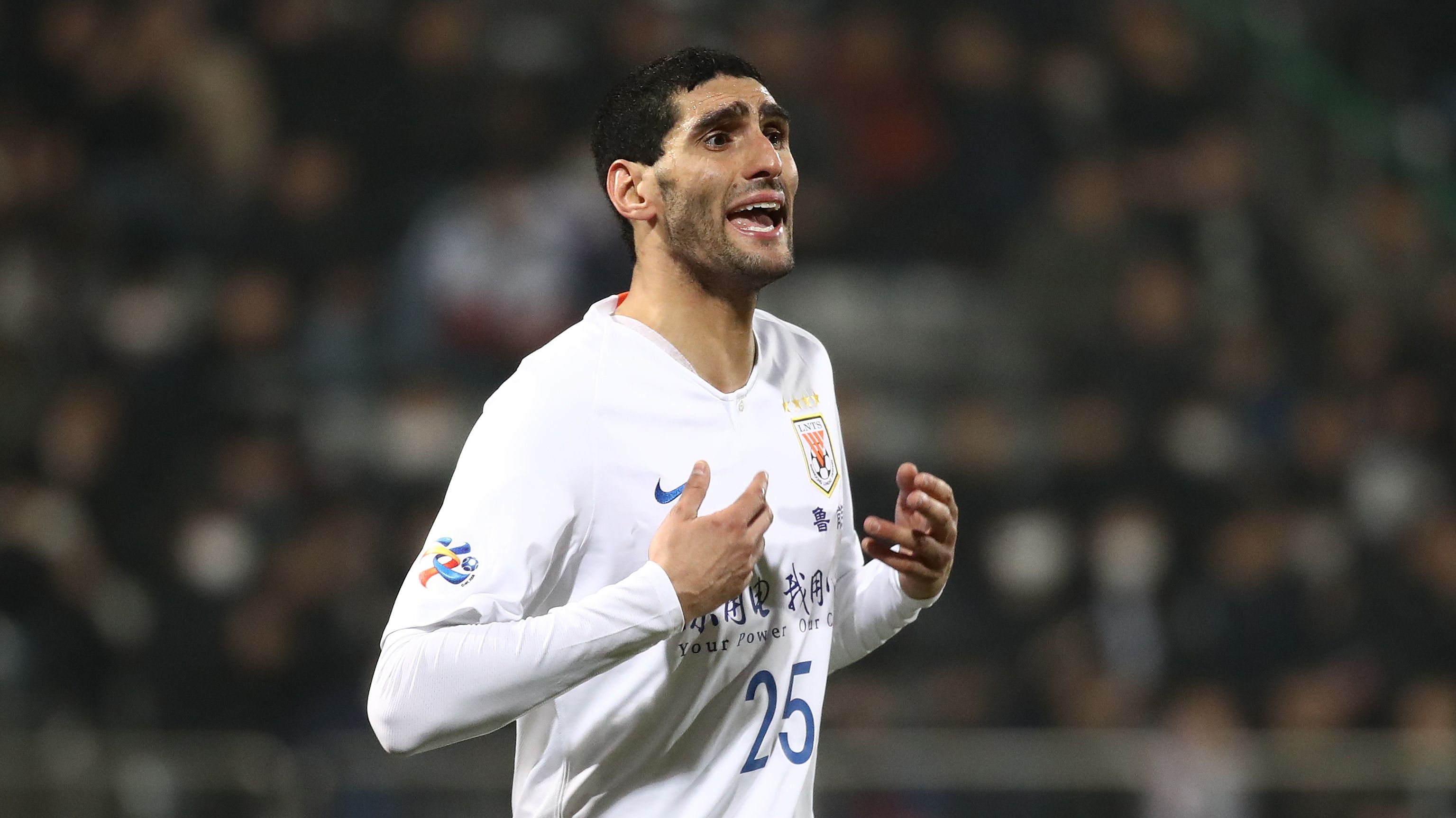 Marouane Fellaini Shandong Luneng