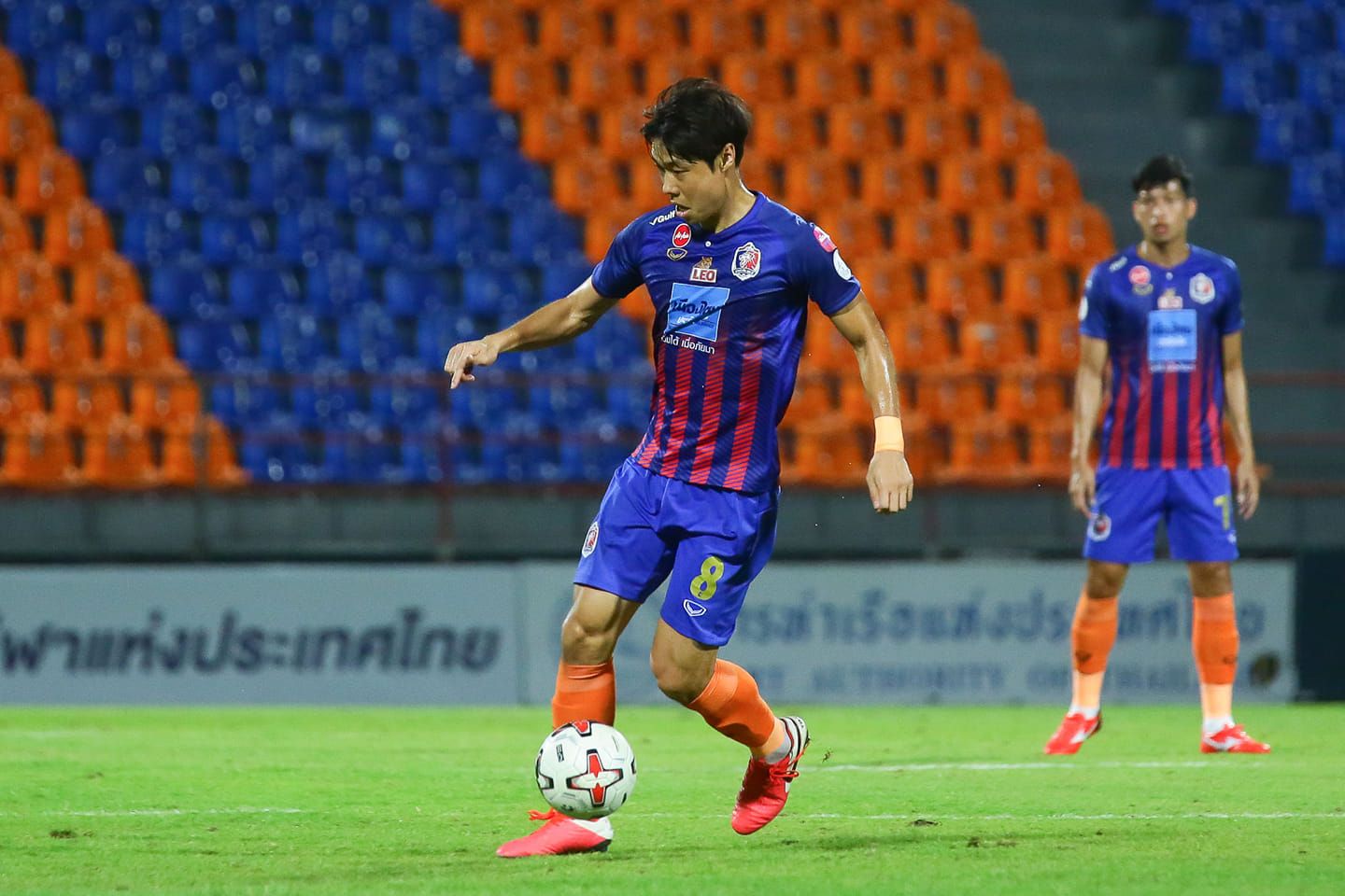 โก ซุล กิ