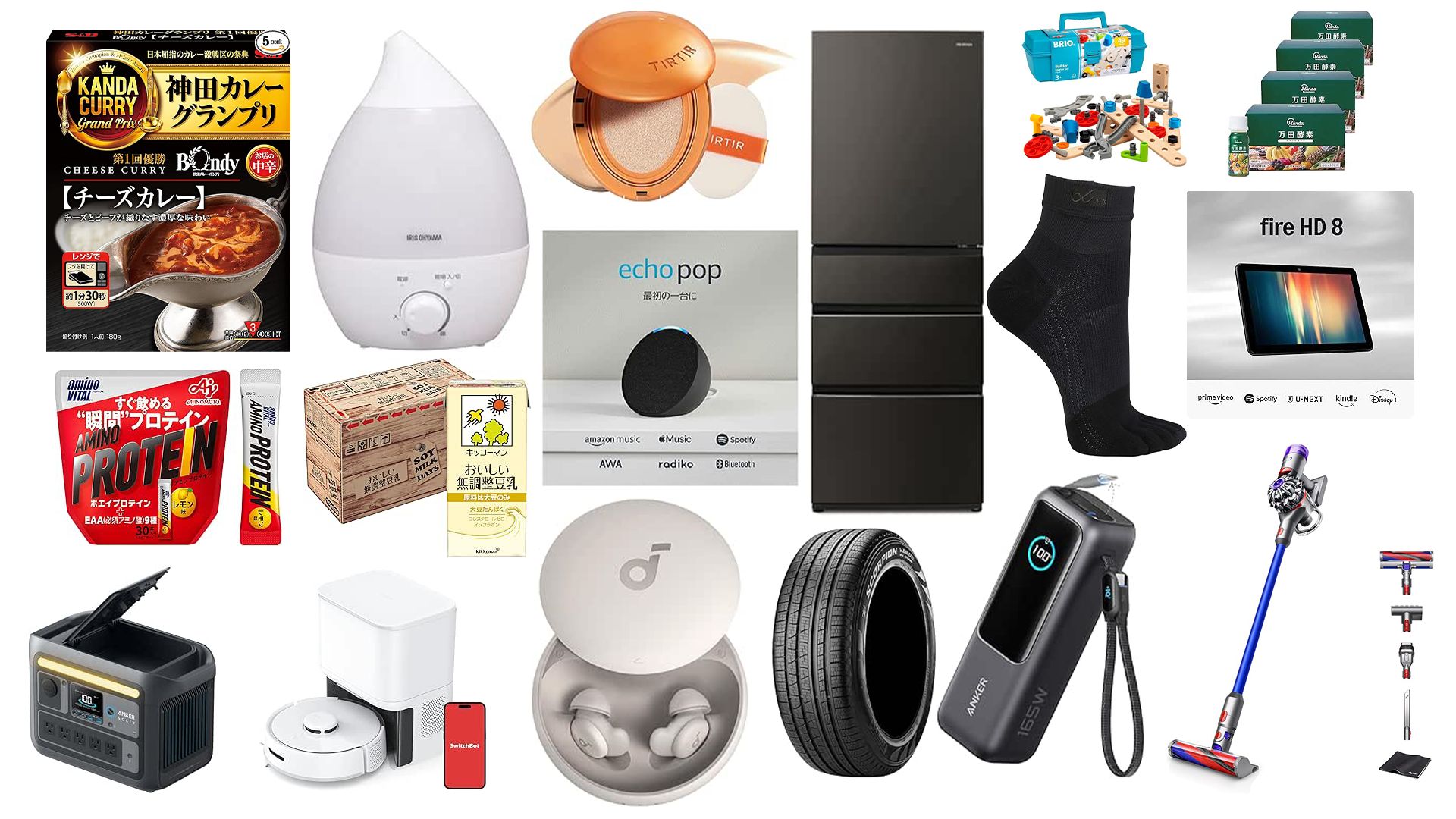 amazon black friday sale 