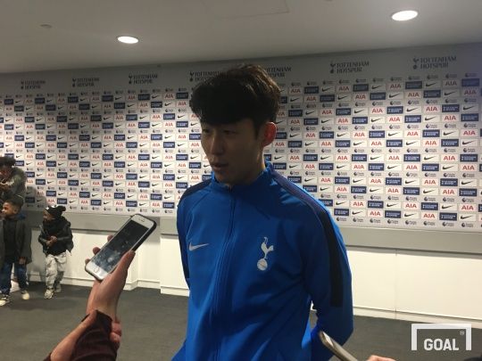 son heung min