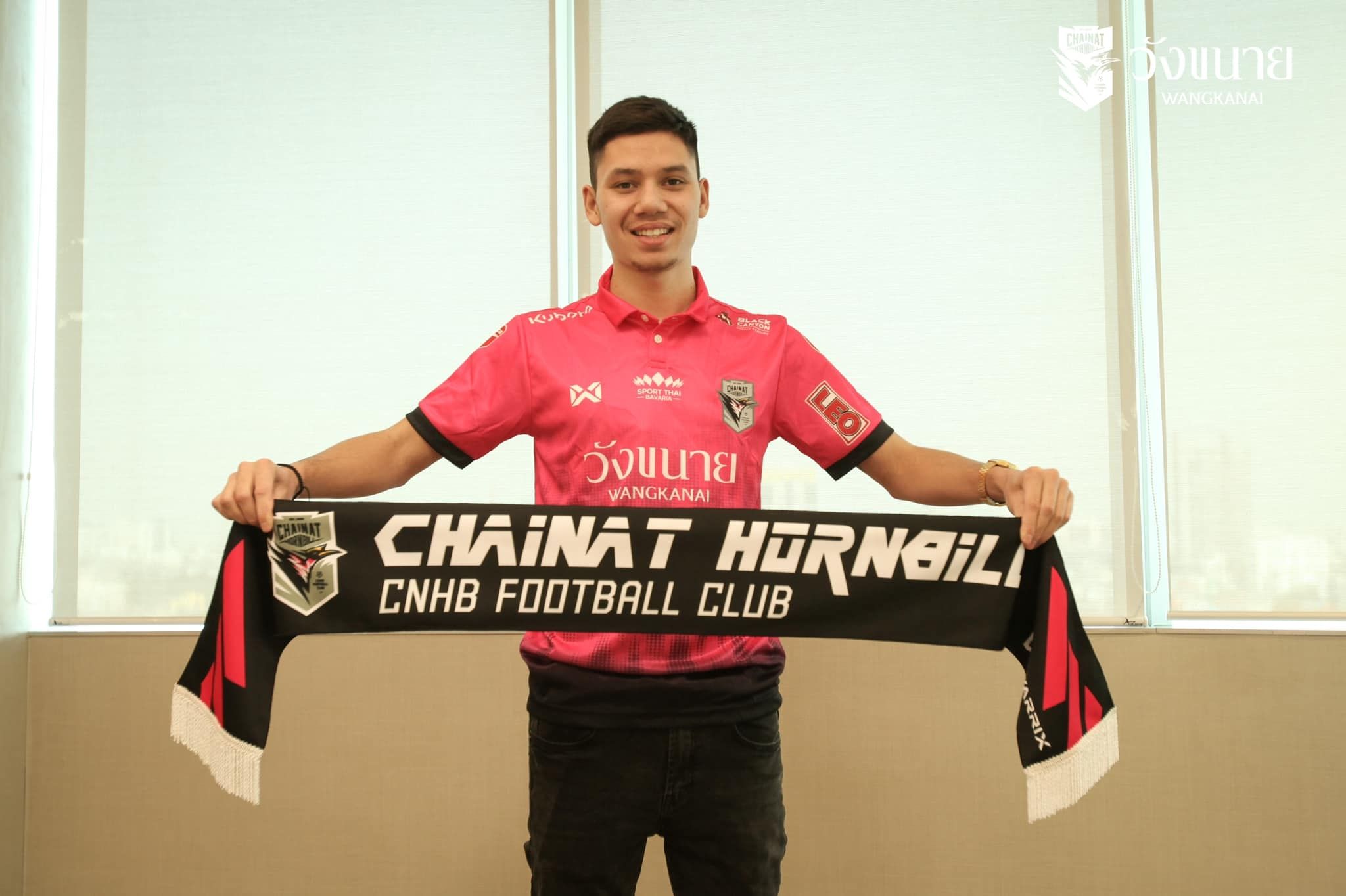 ลอริส เสรี แลง