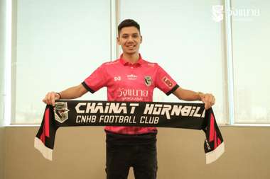 ลอริส เสรี แลง