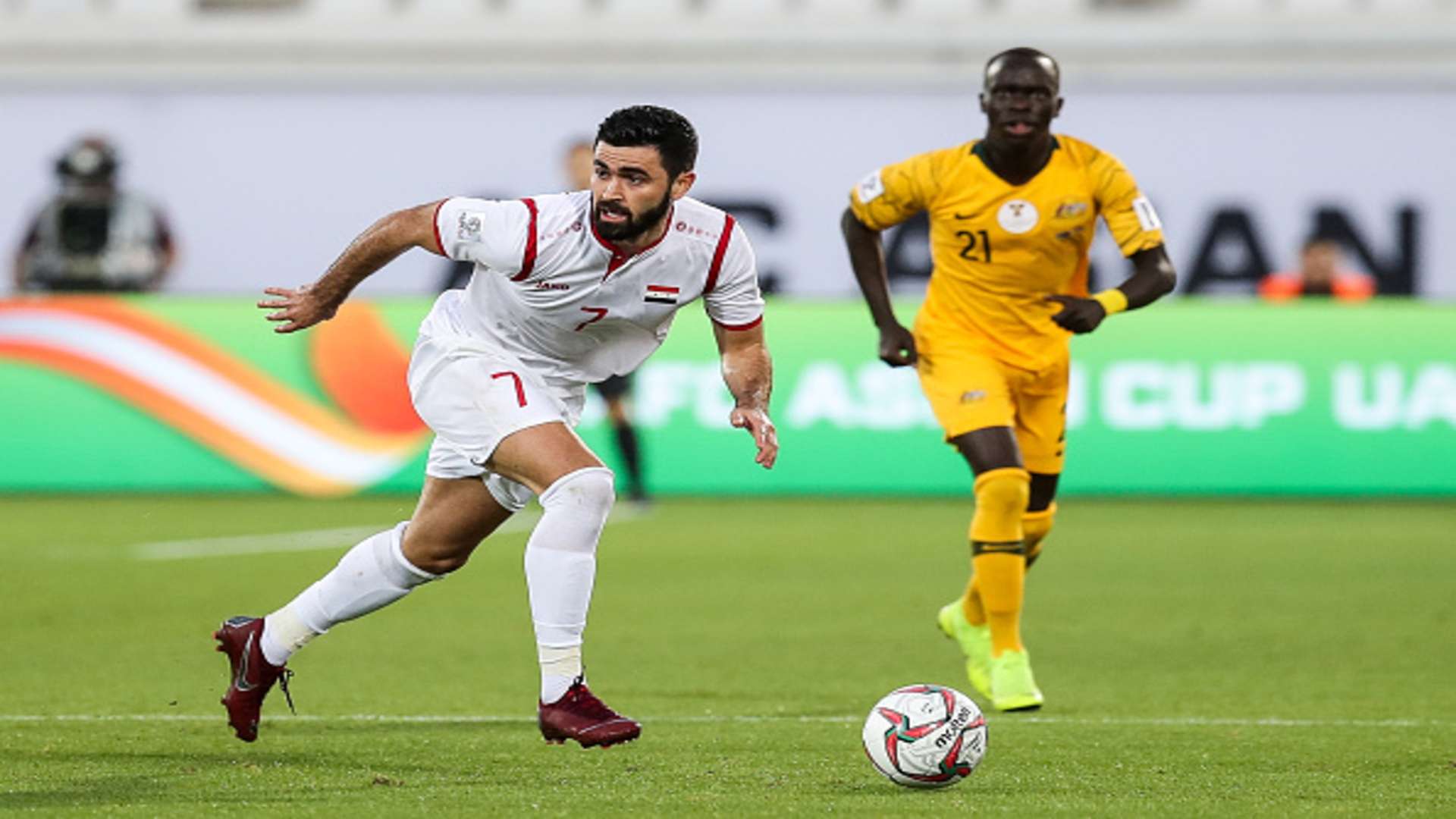 خربين - سوريا