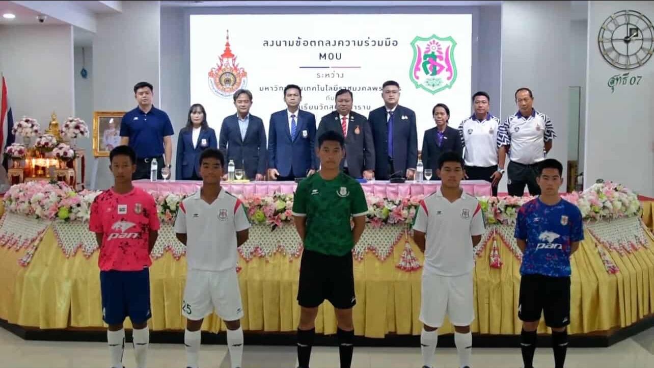 สิงห์สะพานปลา