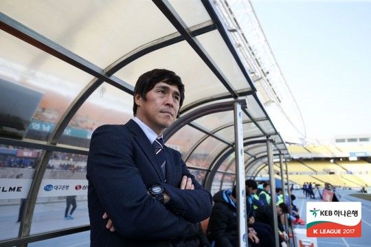 Daegu fc Son Hyun-jun