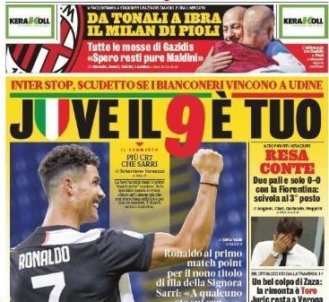 23 July embed only Gds