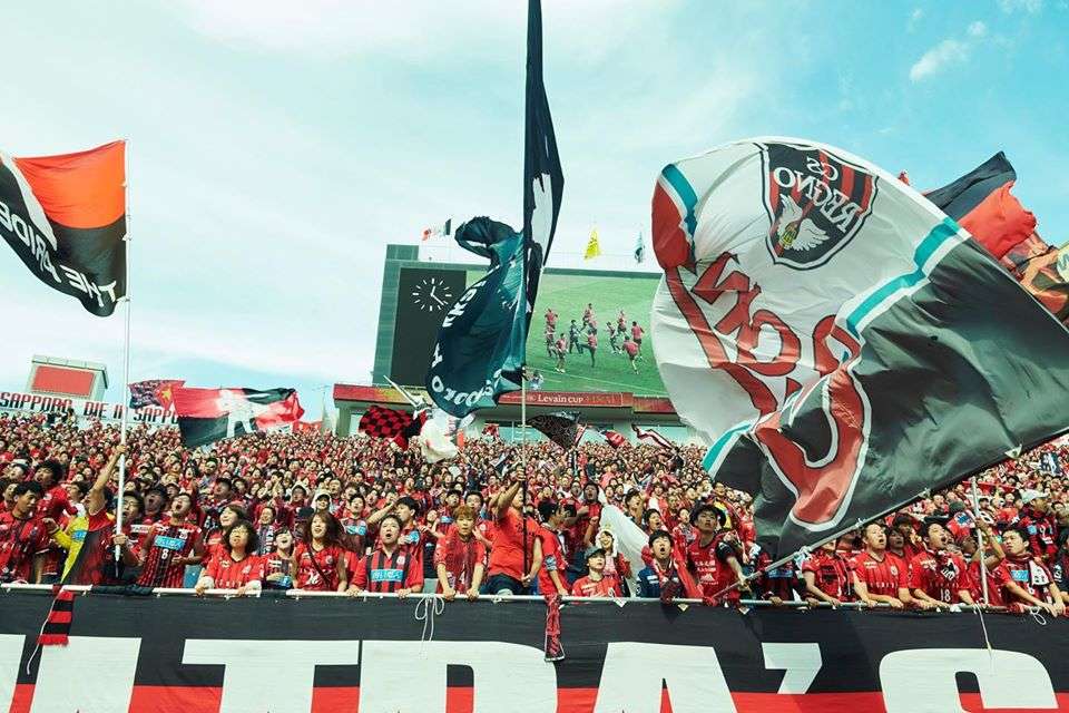 คอนซาโดเล ซัปโปโร