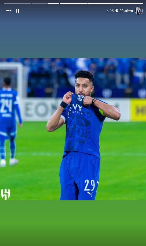 Salem Al Dawsari Hilal