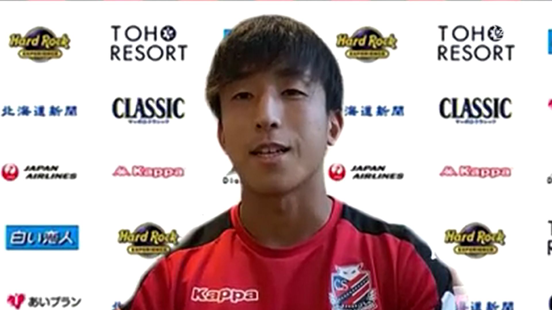 2020-07-31-sapporo-kaneko