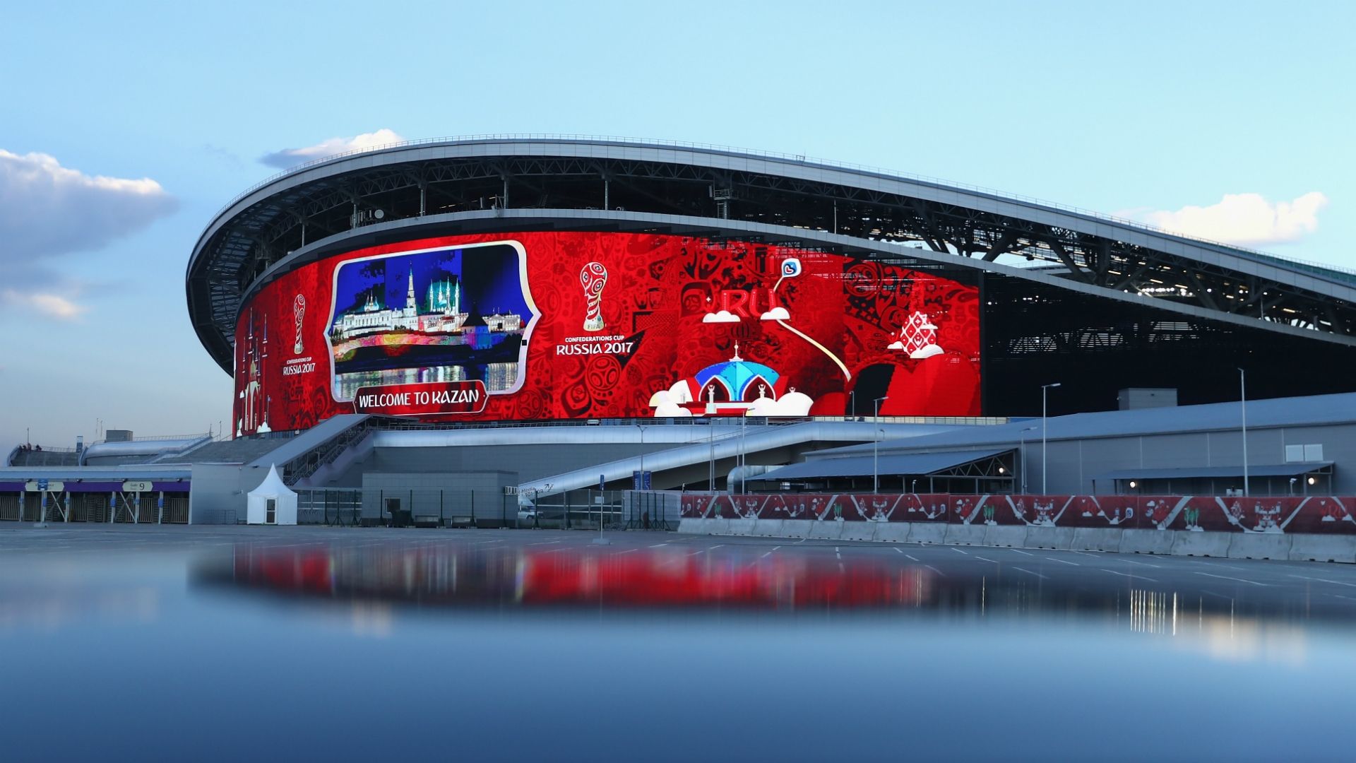 Arena Kazán