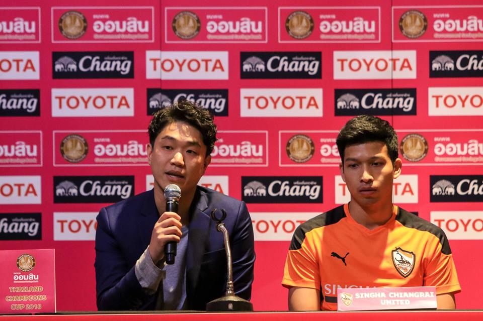 สิงห์ เชียงราย ยูไนเต็ด