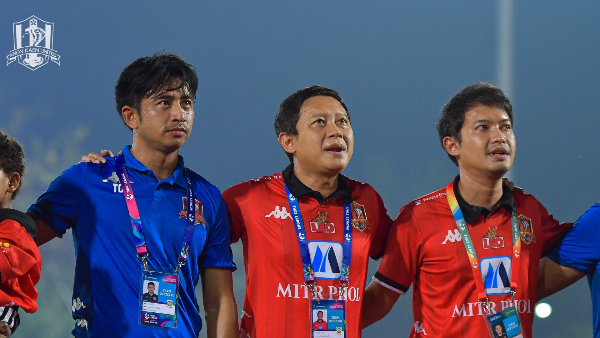 ขอนแก่น ยูไนเต็ด