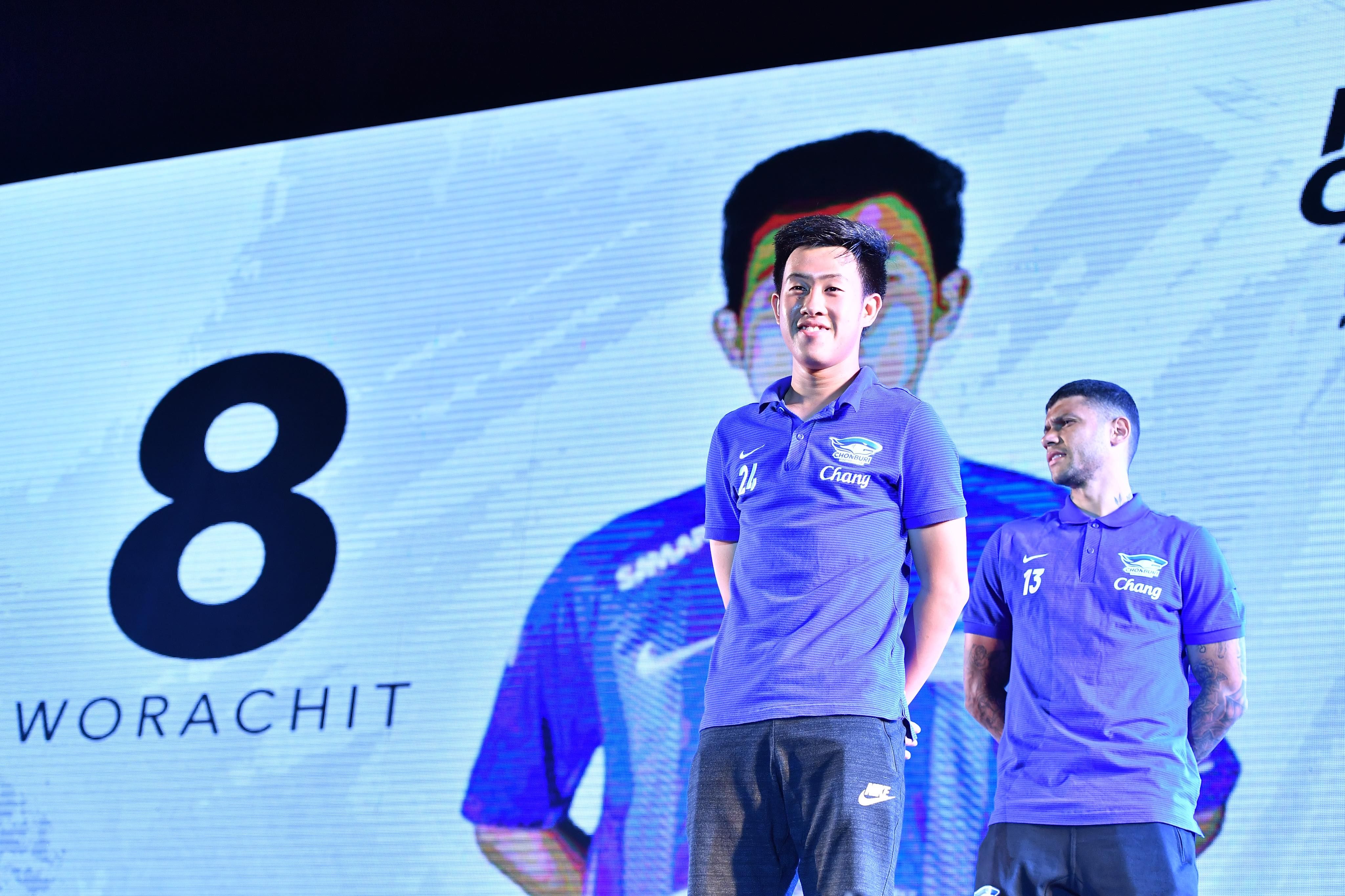 วรชิต กนิตศรีบำเพ็ญ